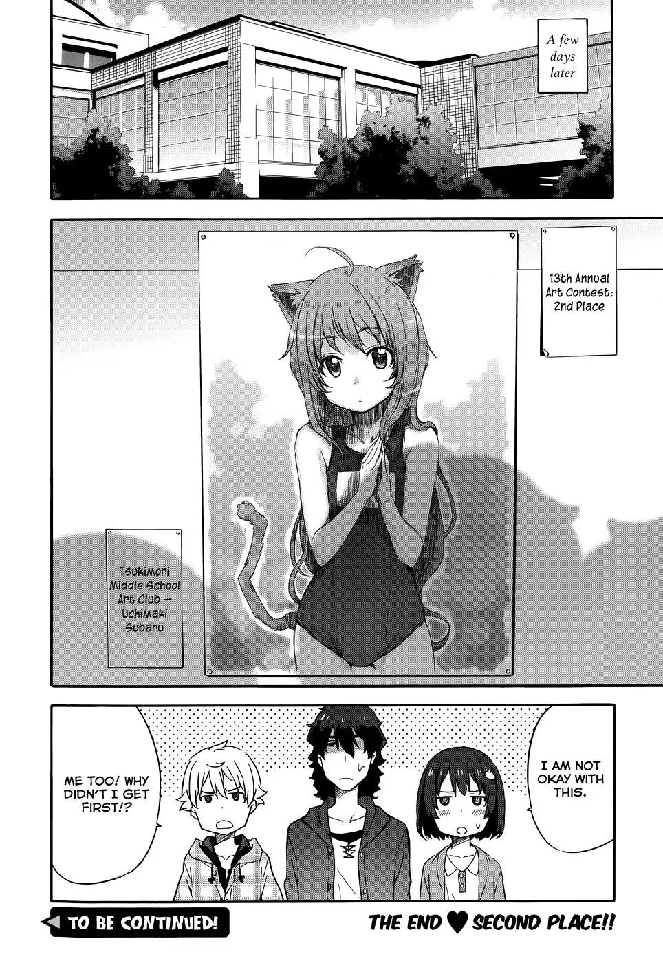 Kono Bijutsubu ni wa Mondai ga Aru! Chapter 2 24